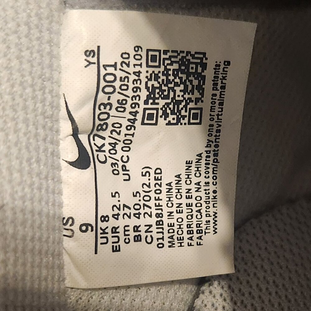 Nike air force 1 - Picture 7 of 7